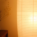 Modern Paper Floor Lamp With Three-Color Glow — Greenwich Home & Living